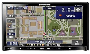 カロッツェリア メモリーナビゲーション AVIC-MRZ07 2021年版 AVIC-MRZ007 サポート情報 | 楽ナビ | カーナビ | パイオニア